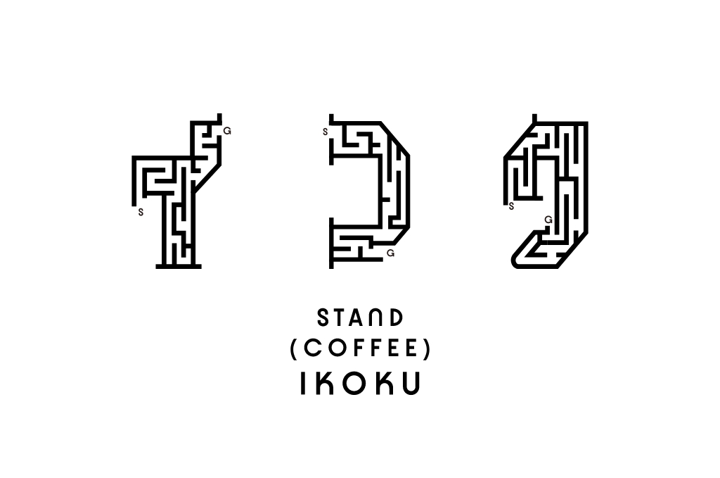 ikoku